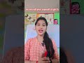 अब सांप नहीं इंसान इच्छाधारी हो चुके हैं।#begusarai #bihar #like, comment 🥰, subscribe 💯share 👍viral