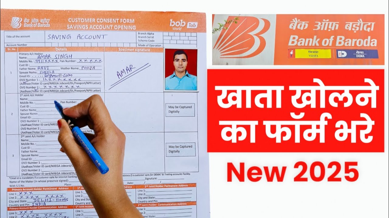 The Hidden Dangers of Incorrectly Filling BOB Account Opening Form