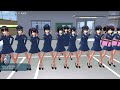 How To Dance💃Mist in Sakura School Simulator!||Sakura School Simulator Dance Mist!#trending#viral