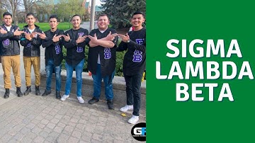 Sigma Lambda Beta At GAO 16th Annual Courtyard Show