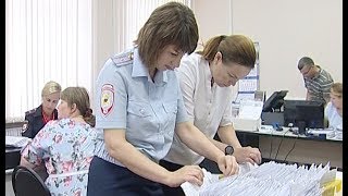 Южноуральцы торопятся оформить загранпаспорт по старой цене Южноуральцы торопятся оформить загранпаспорт по старой цене