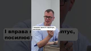 🎯 Епікондиліт і вправи: чому це працює