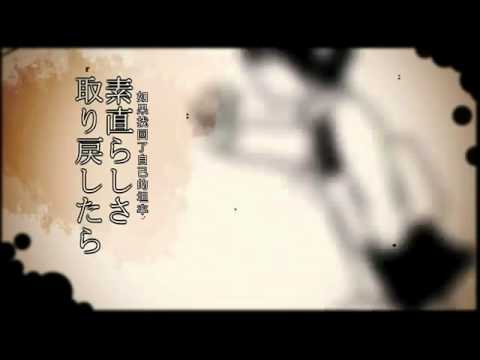 【初音ミク】鬼ごっこ -tiggy tag-【オリジナルPV】 中文字幕嵌入