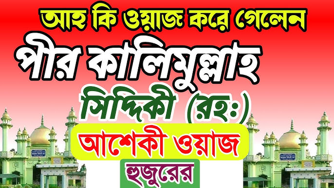 Erotik kul Lateks bdsm fotosuratlardagi fohishalar