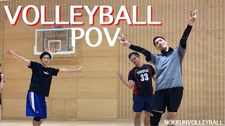 GoPro Volleyball #8
