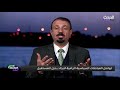 المواجهة1 2 2020 حيدر عرب الموسوي
