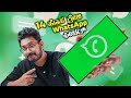   whatsapp features  top 10  new whatsapp features