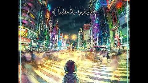 أحمد النفيس | ستوريات قران كريم حالات واتس اب دينية . راحة نفسية وسكينة للقلب 💚
