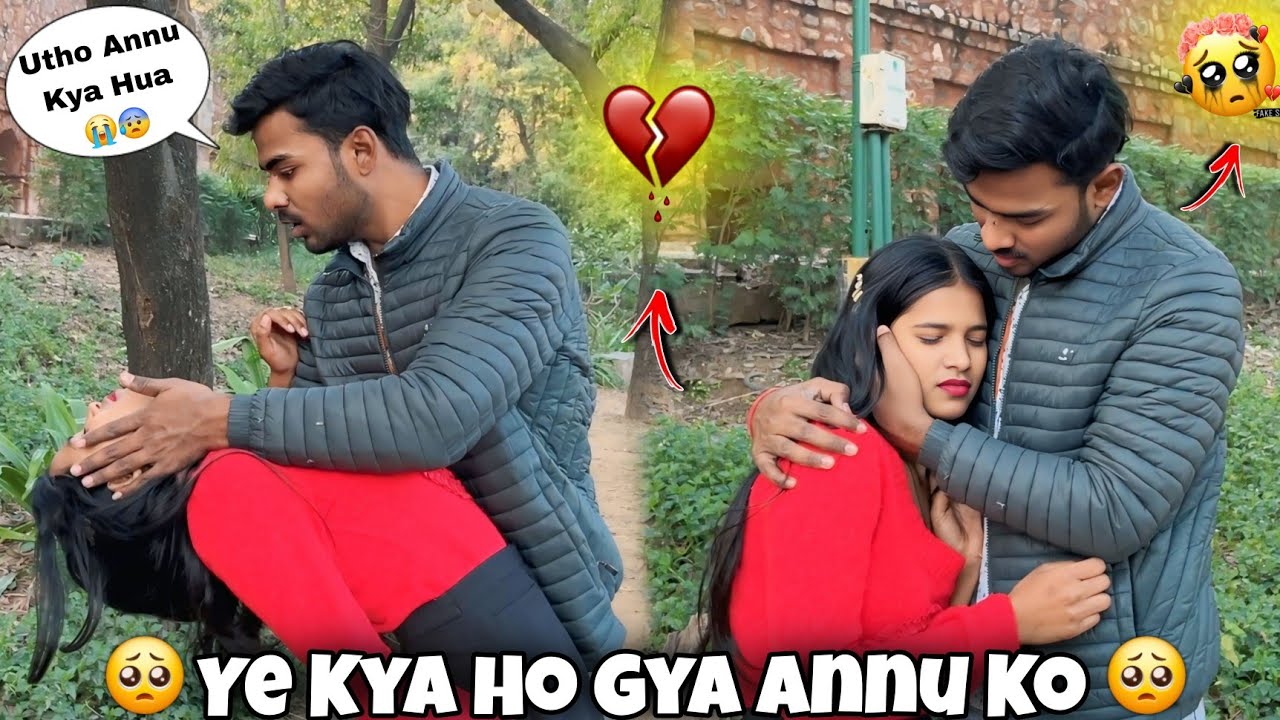 Annu BEHOSH Ho Gai 🥵😰|| ये Annu को क्या हो गया 😨🤯||Behoshi Prank 🥺|| MrRakeshVlogs