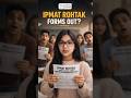IPMAT Rohtak 2026 Forms Out Now 🚨 | Apply Before It’s Late | Levelup IPM.