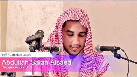 القارئ عبدالله صلاح الصاعدي - Full HD