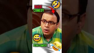 Bhide ke sath hue funny scene,🤣😅 #tmkoc