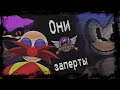 ПЕРЕОСМЫСЛЕНИЕ SONIC.EXE | РАЗБОР NeedleM0use