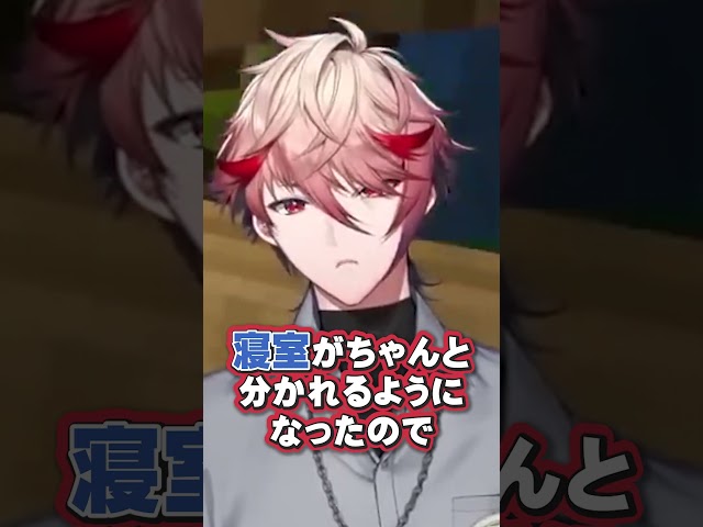 【時間の有効活用】◯◯することで生活に変化があったセラフ・ダズルガーデン【VOLTACTION公式切り抜き】のサムネイル