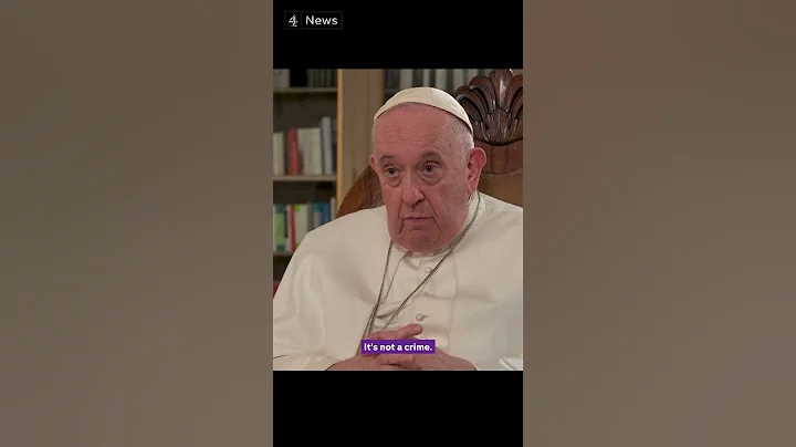 Pope: Being gay "must" be made legal worldwide. - DayDayNews