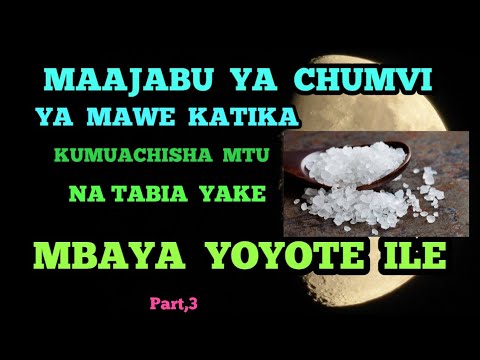 Video: Jinsi ya kubainisha mahitaji ya kiroho ya mtu?