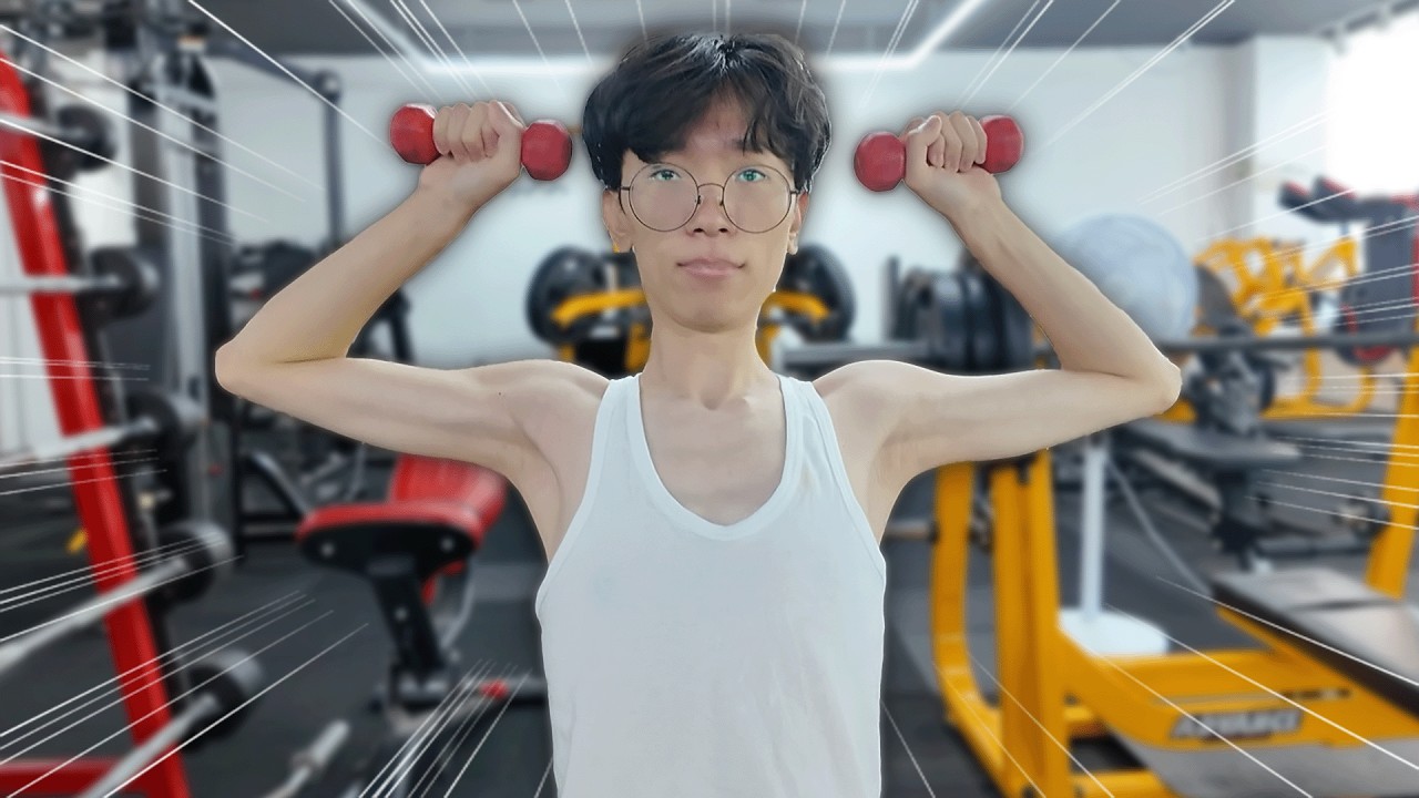 나 이제 멸치 아니다. (운동 6개월 함)