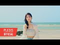 fromis_9 (프로미스나인) [from our Memento Box] 'Dream Ver.' Concept Film #이채영 #LeeChaeYoung