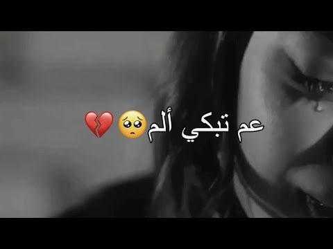 مره بحس الصوره بتحكي حالات واتس أب 2021