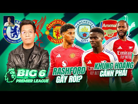 BIG 6 PREMIER