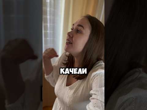 Когда девушка становится женщиной 😂 Подписывайтесь, новые ролики выходят каждый день!❤️