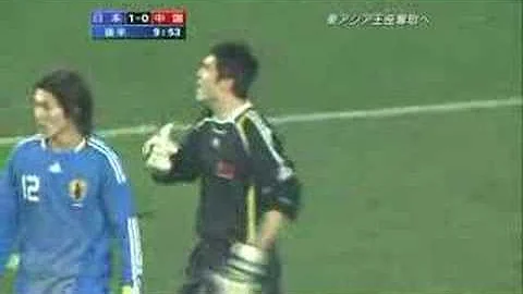 Japanese VS China East Asia Football championship 2008 2/20 - DayDayNews