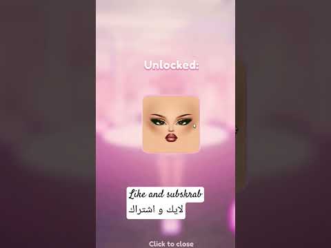 اكواد وجوه دريس تو امبريس Roblox لانا ولينا 