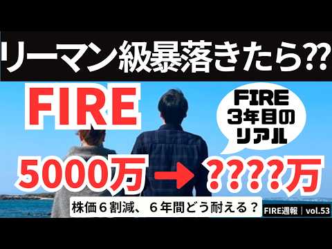 YouTube thumbnail AZLE2DIQxB0