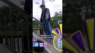 the difference when they see money on the street. #haechan #mark #nct  #kpop #fyp Profile