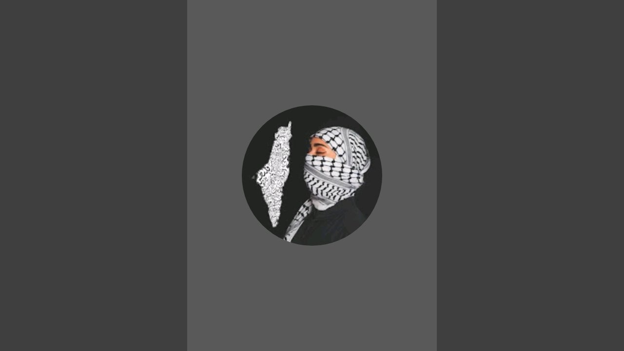 منة من غزة  is live!