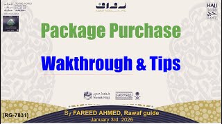 Package Purchase Preparation Walkthrough & Tips - Nusuk Hajj 2026