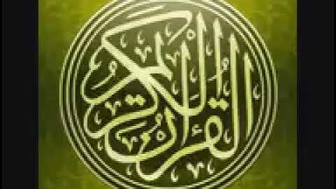 سورة الفتح مكرره سبع مرات بصوت أحمد العجمي .