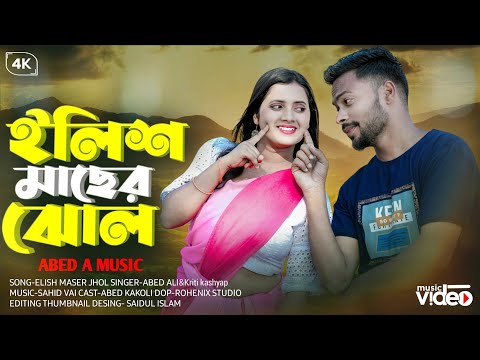 Bobo va nabirasi gey jinsiy aloqa