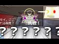 ゆっくり実況 ゆっくり実況 タイピング ゆっくり ゆっくり実況 ゆっくり実況 タイピング ゆっくり
