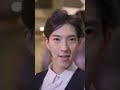 路邊的髒乞丐發動鬼影迷踪救下路邊的女孩,卻沒想到逃婚的女總裁對他一見鍾情非要嫁給他,窮小子美女在懷成人生贏家!#短劇 #爽劇