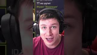 КЕНТУ СЛИЛИ DUAL DAGGERS HARMONY за 0.03😱😱😱 standoff 2, веля, тик так