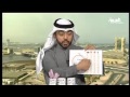 كيف تسيطر على "طيران الراتب"؟