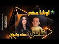    حالتي