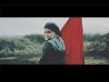 感覚ピエロ『会心劇未来』 OFFICIAL MUSIC VIDEO
