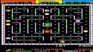Lady Bug (1981) by Universal