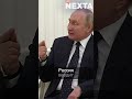 ❗️Путин начал новую войну / Удар по Казахстану и Беларуси #nexta #новости #украина #казахстан