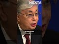 ❗️Путин начал новую войну / Удар по Казахстану и Беларуси #nexta #новости #украина #казахстан