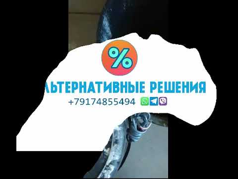 Как остановить водяной счетчик горячей / холодной воды VALTEC без магнита