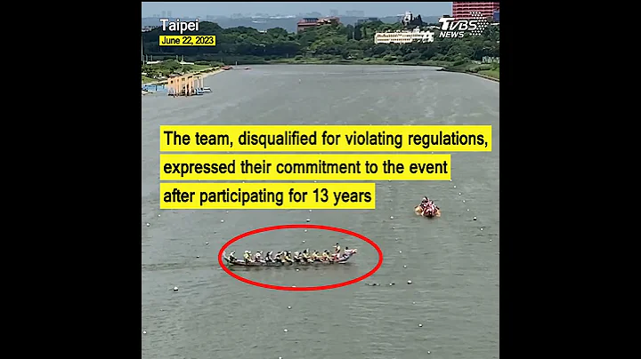 Dragon Boat race goes viral as video shows team's unusual maneuvers#shorts - DayDayNews
