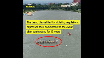 Thumbnail of Dragon Boat race goes viral as video shows team's unusual maneuvers#shorts