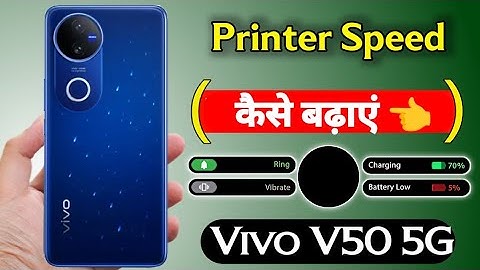 vivo v50 pointer speed kaise badayen | how to increase pointer speed vivo v50