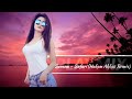 اغنيه سيرنا serna safari سفاري حصريا