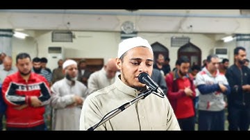 {وَادْعُوهُ مُخْلِصِينَ لَهُ الدِّينَ} تلاوة خاشعة لسورة الأعراف تقشعر لها الجلود| القارئ حسن الخولي