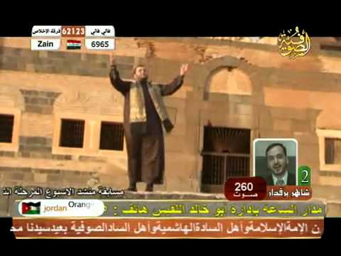 يا أهل المدينة وين نروح بحالنا عبد الرحمن أبو شعر 