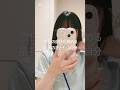 難病アラサー、副作用と闘うVlog #指定難病 #肺高血圧症 #日常